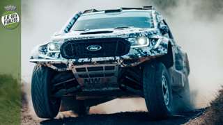 ford-ranger-t1-dakar.jpg