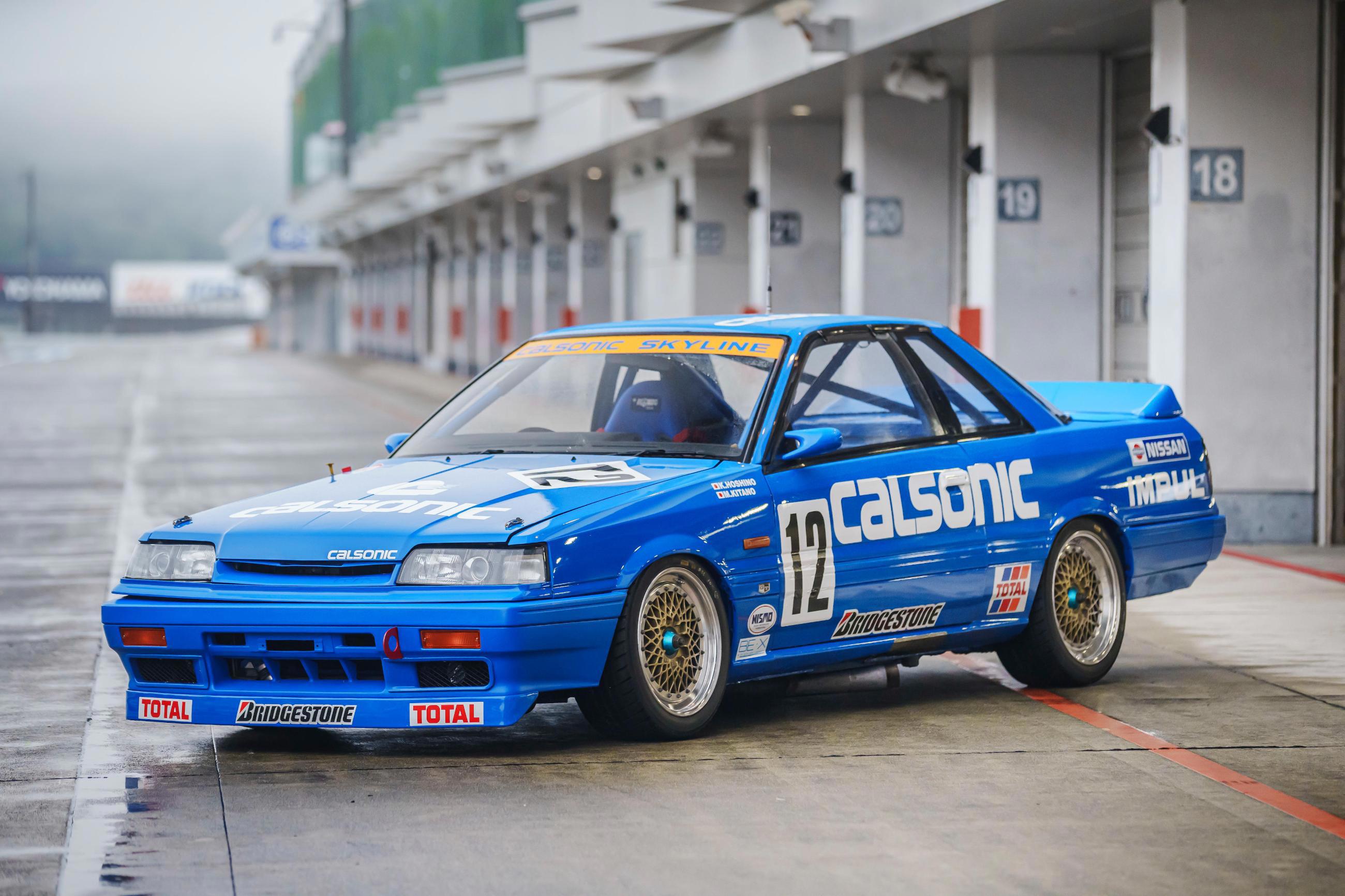 Nissan Skyline GTS-R Calsonic.jpg